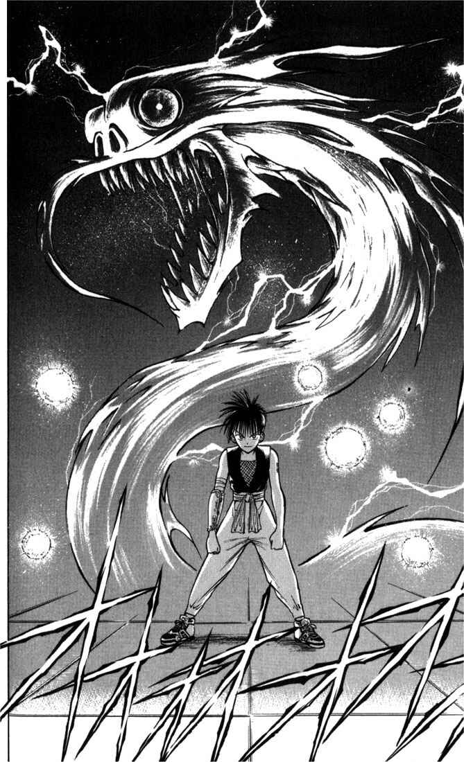Page 15 Chapter 49 Flame of Recca