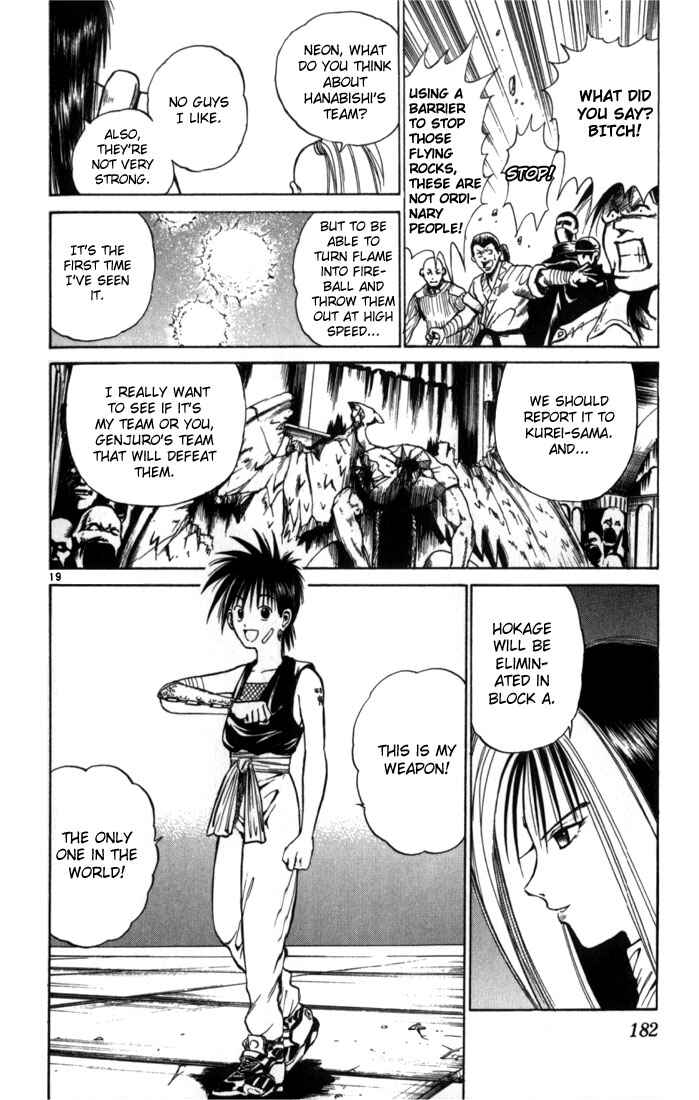 Page 19 Chapter 49 Flame of Recca