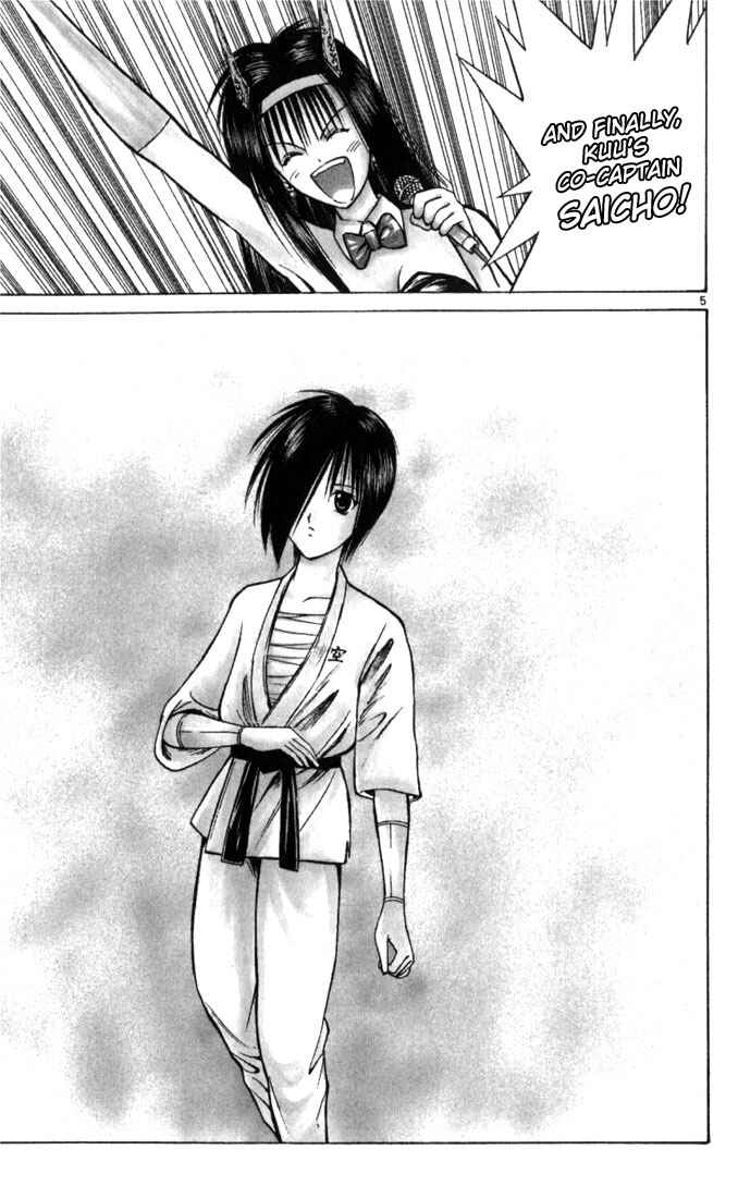 Page 4 Chapter 49 Flame of Recca