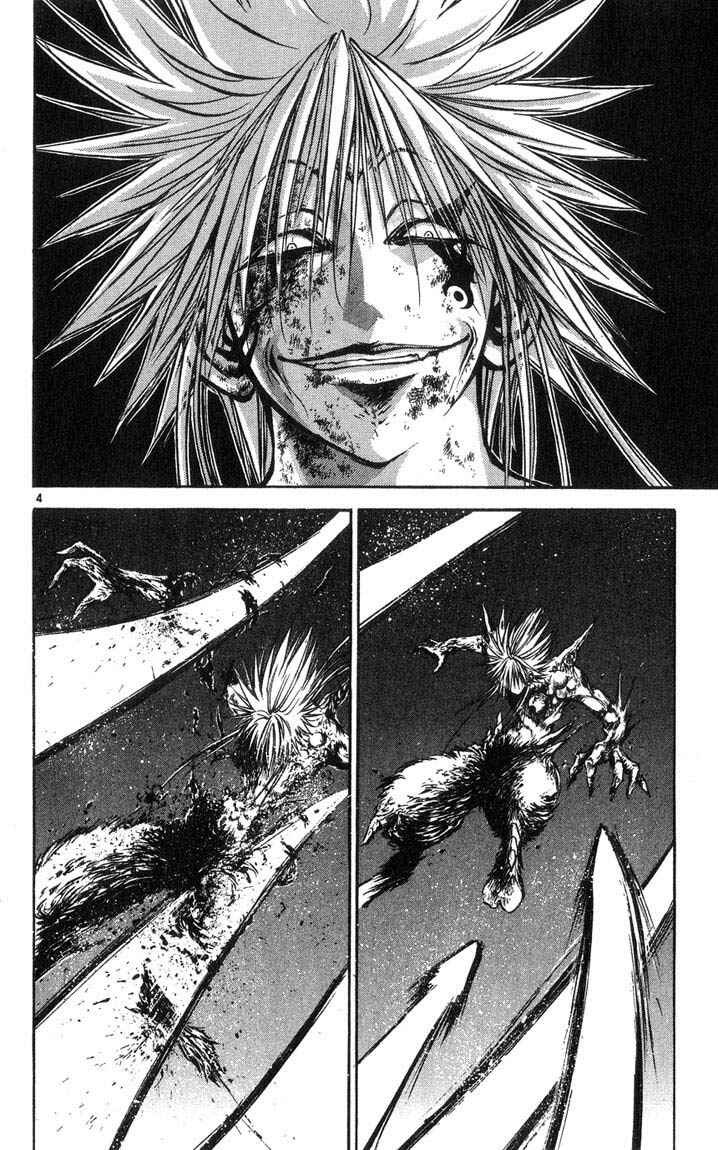 Page 3 Chapter 317 Flame of Recca