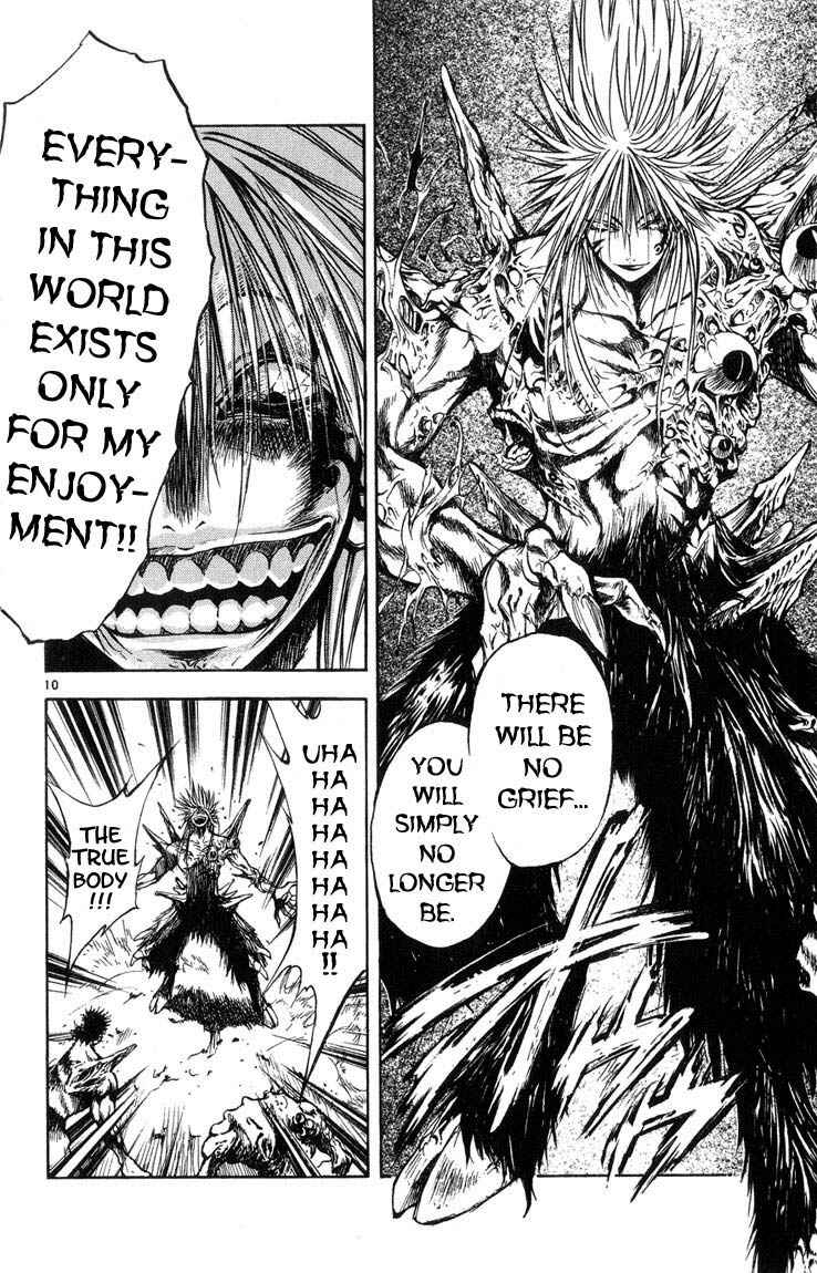 Page 9 Chapter 317 Flame of Recca