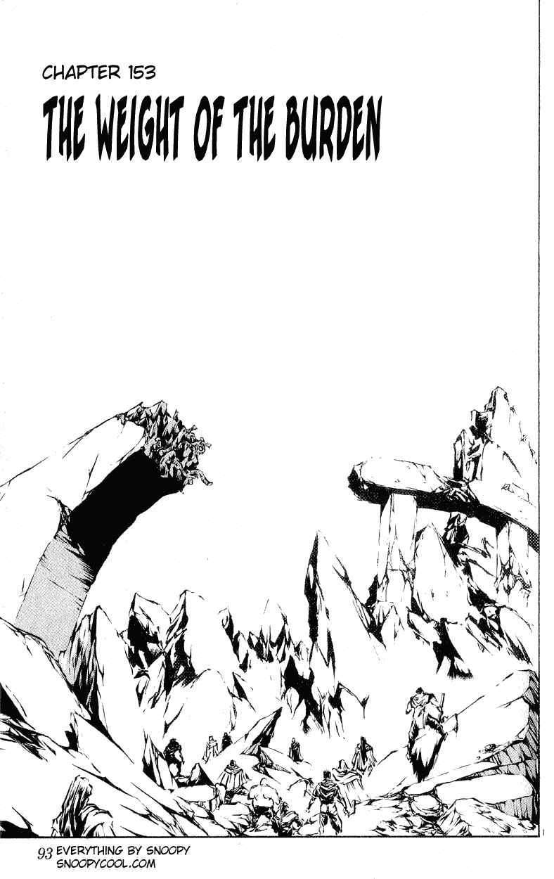 Page 1 Chapter 153 Flame of Recca