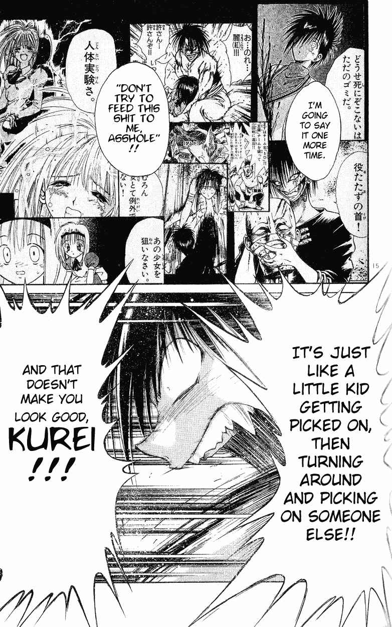 Page 15 Chapter 153 Flame of Recca