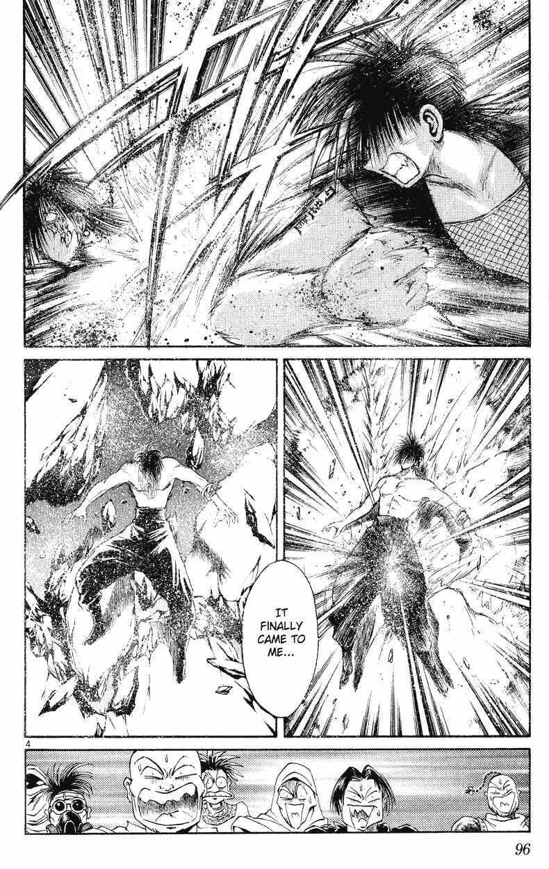 Page 4 Chapter 153 Flame of Recca