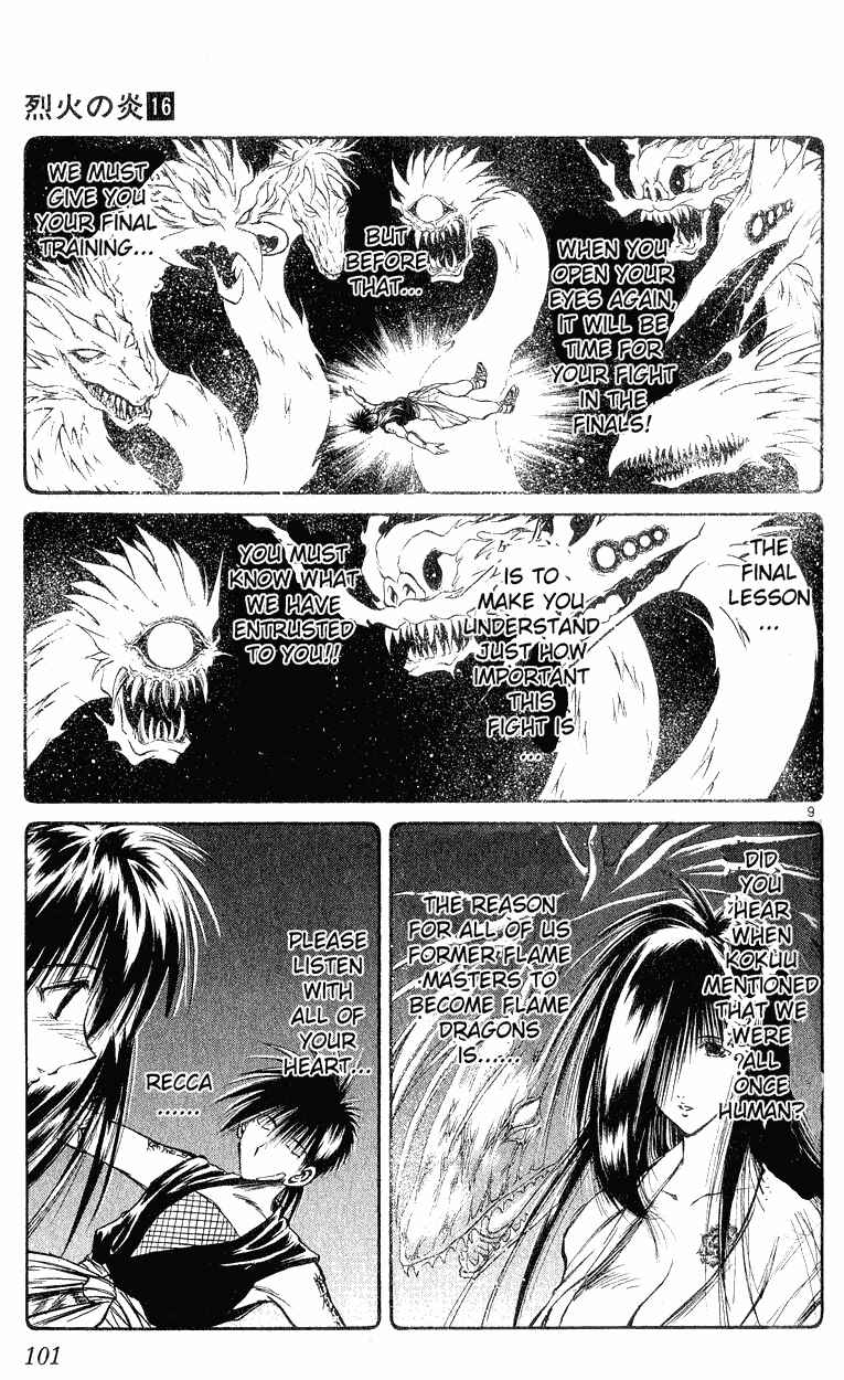Page 9 Chapter 153 Flame of Recca