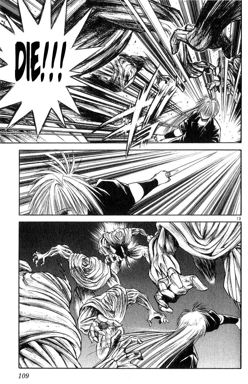 Page 13 Chapter 183 Flame of Recca