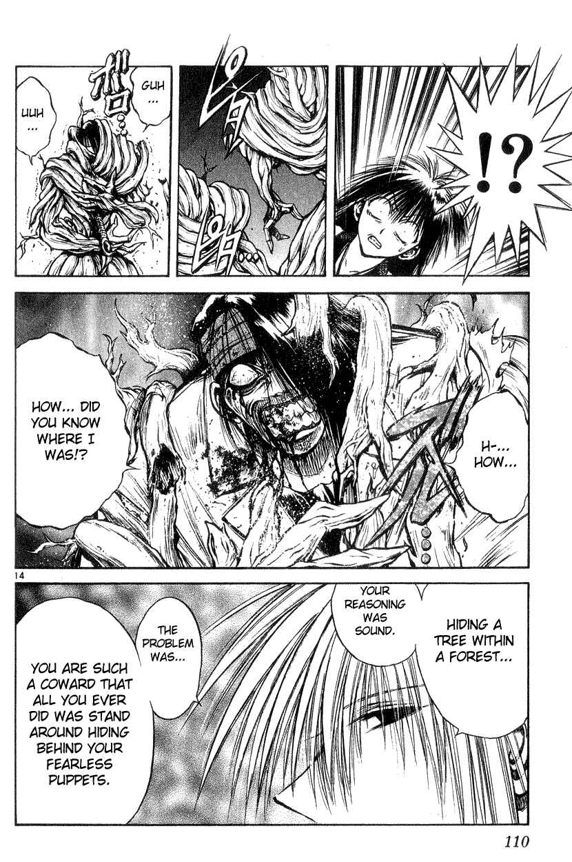 Page 14 Chapter 183 Flame of Recca