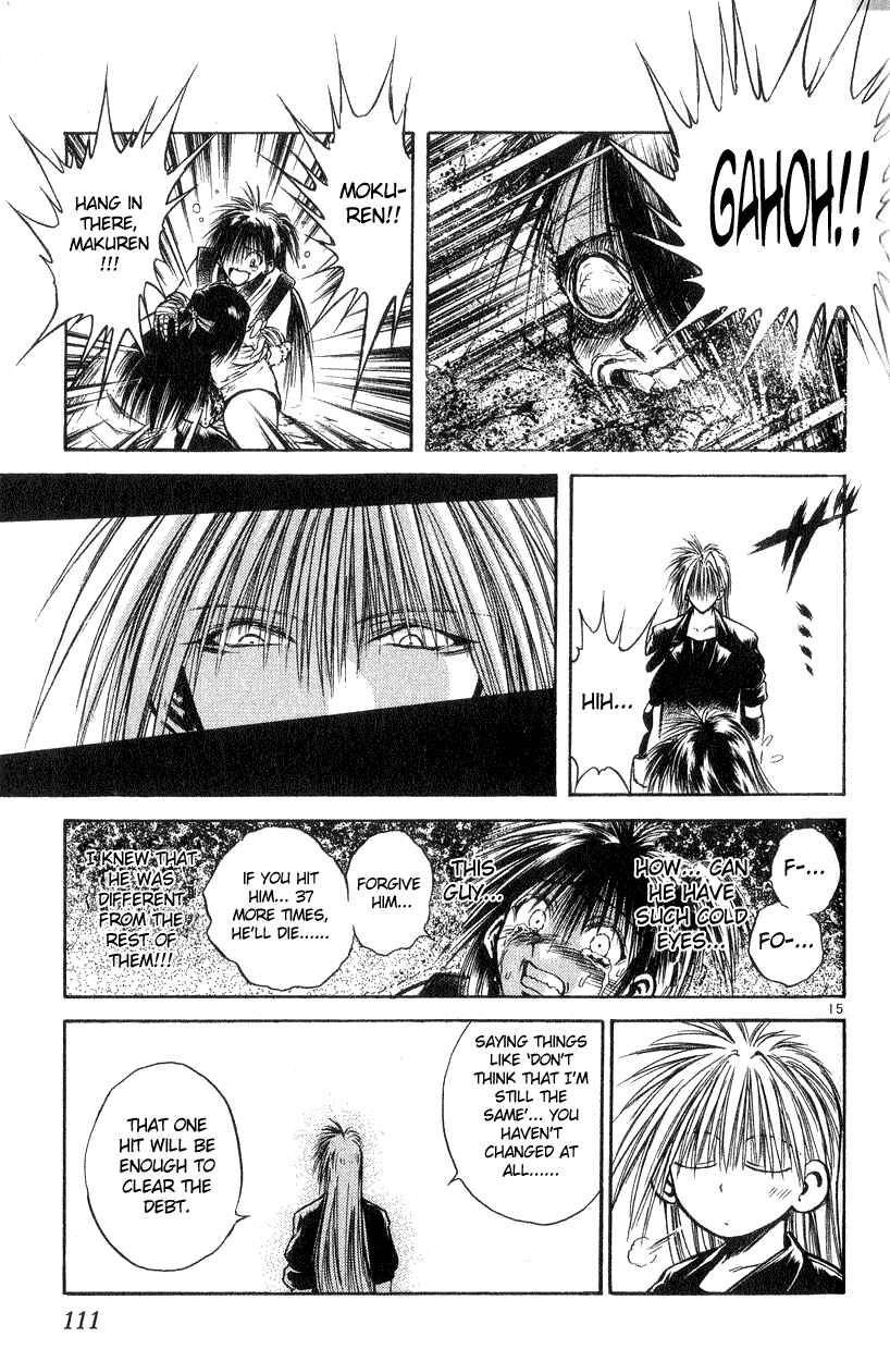Page 15 Chapter 183 Flame of Recca