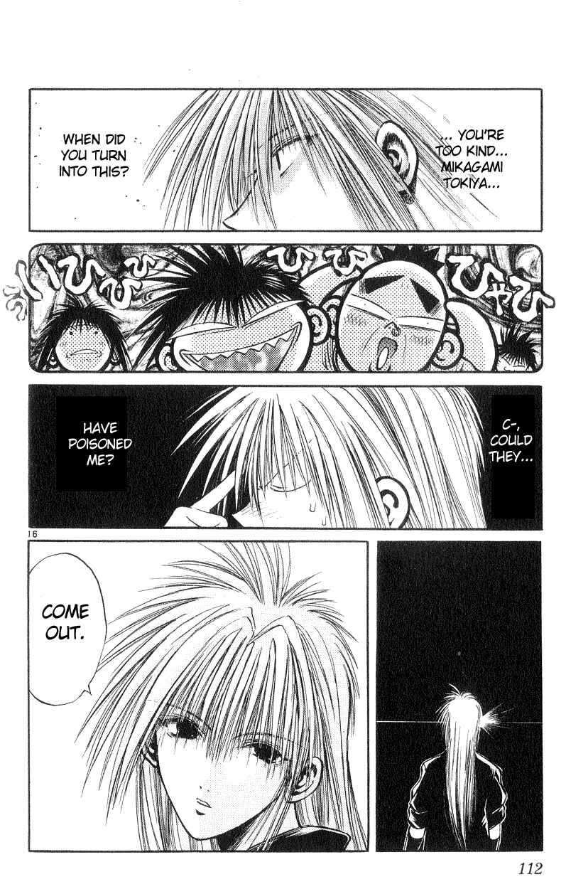 Page 16 Chapter 183 Flame of Recca