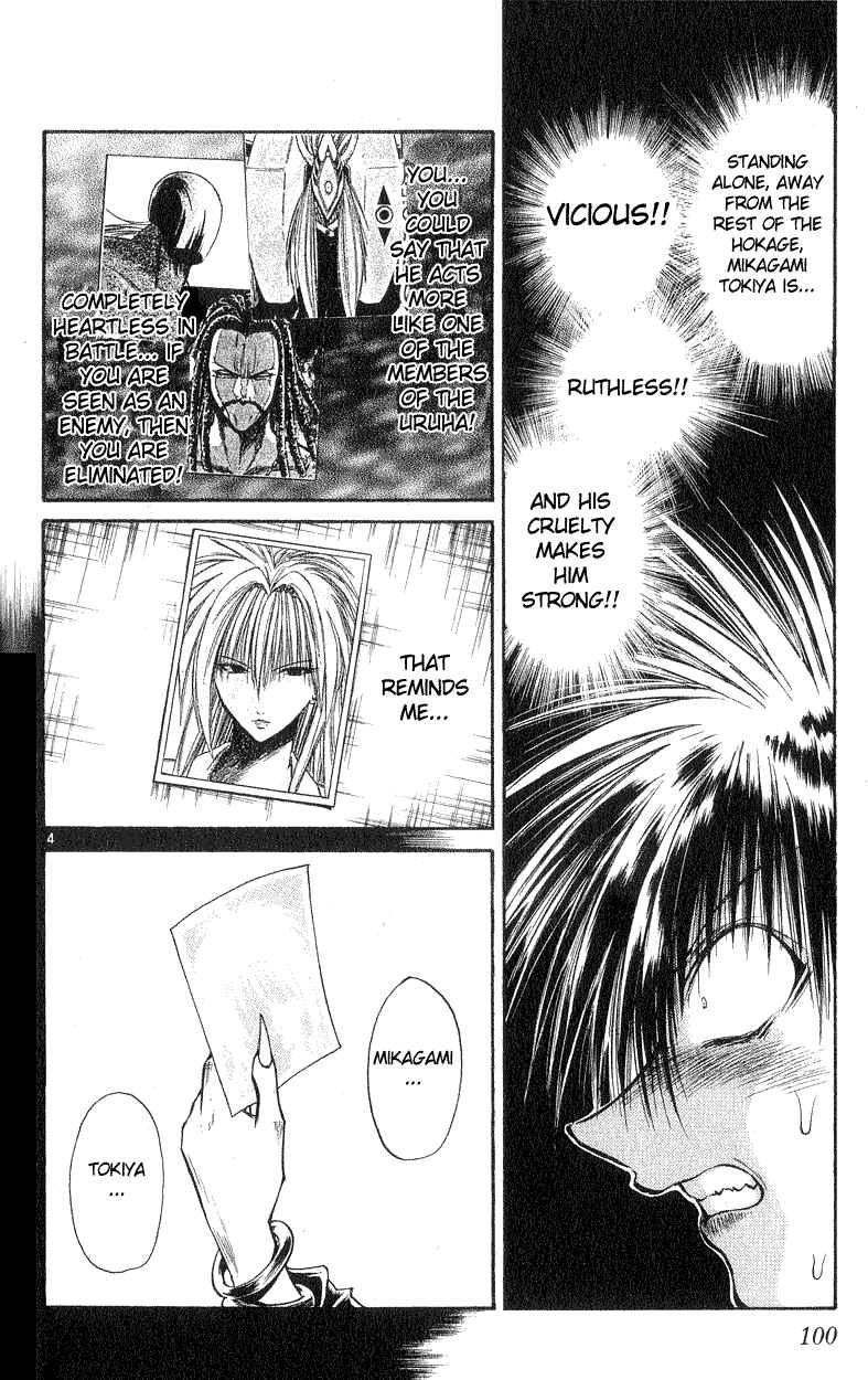 Page 4 Chapter 183 Flame of Recca