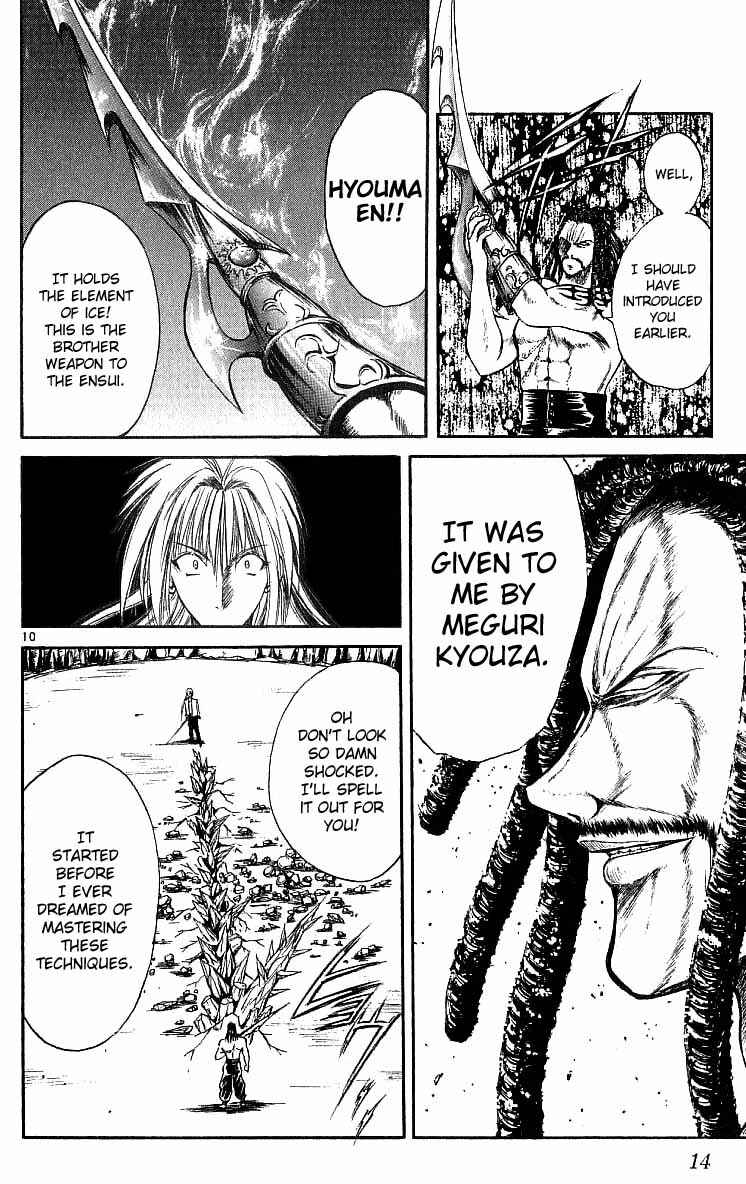 Page 11 Chapter 118 Flame of Recca