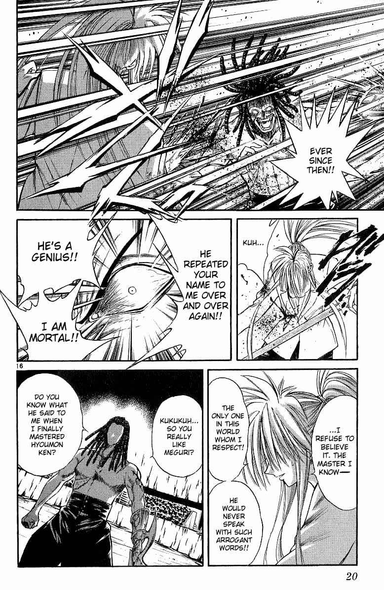 Page 17 Chapter 118 Flame of Recca