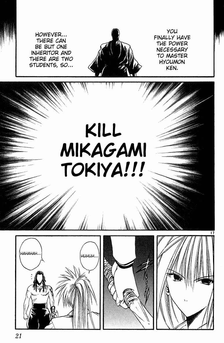 Page 18 Chapter 118 Flame of Recca