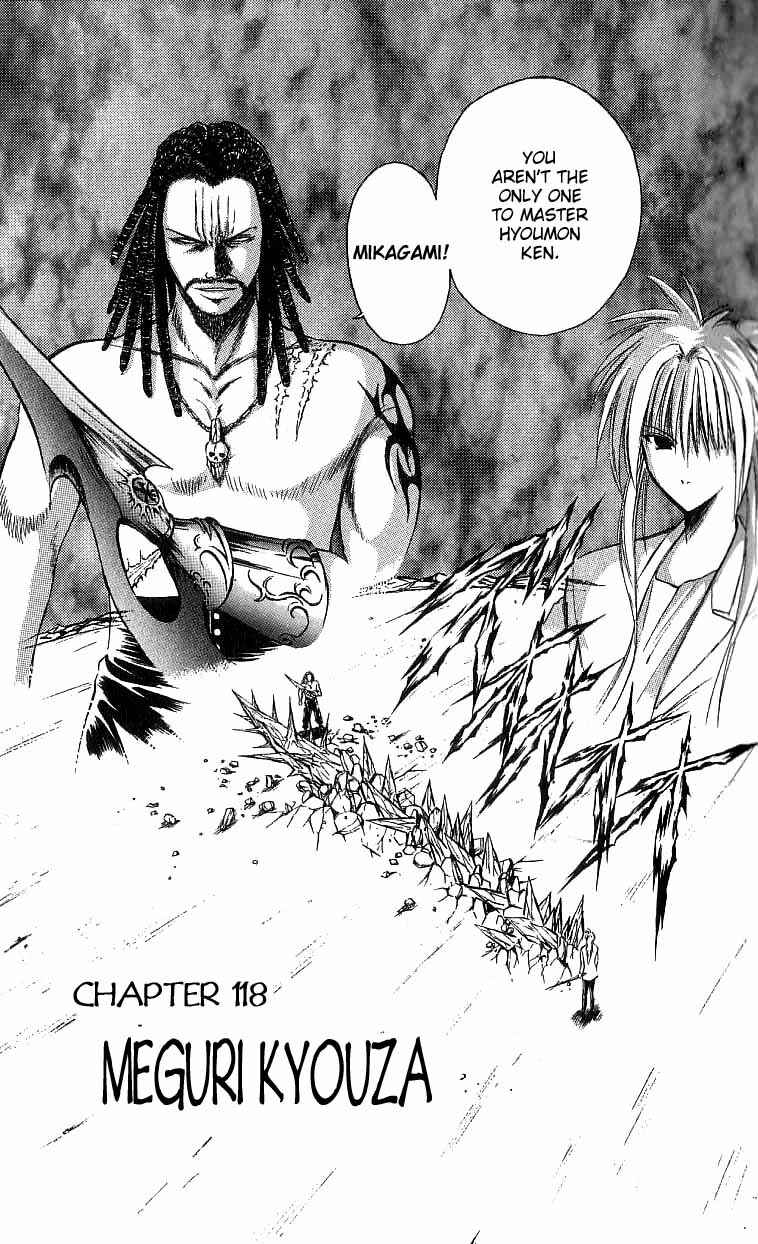 Page 3 Chapter 118 Flame of Recca