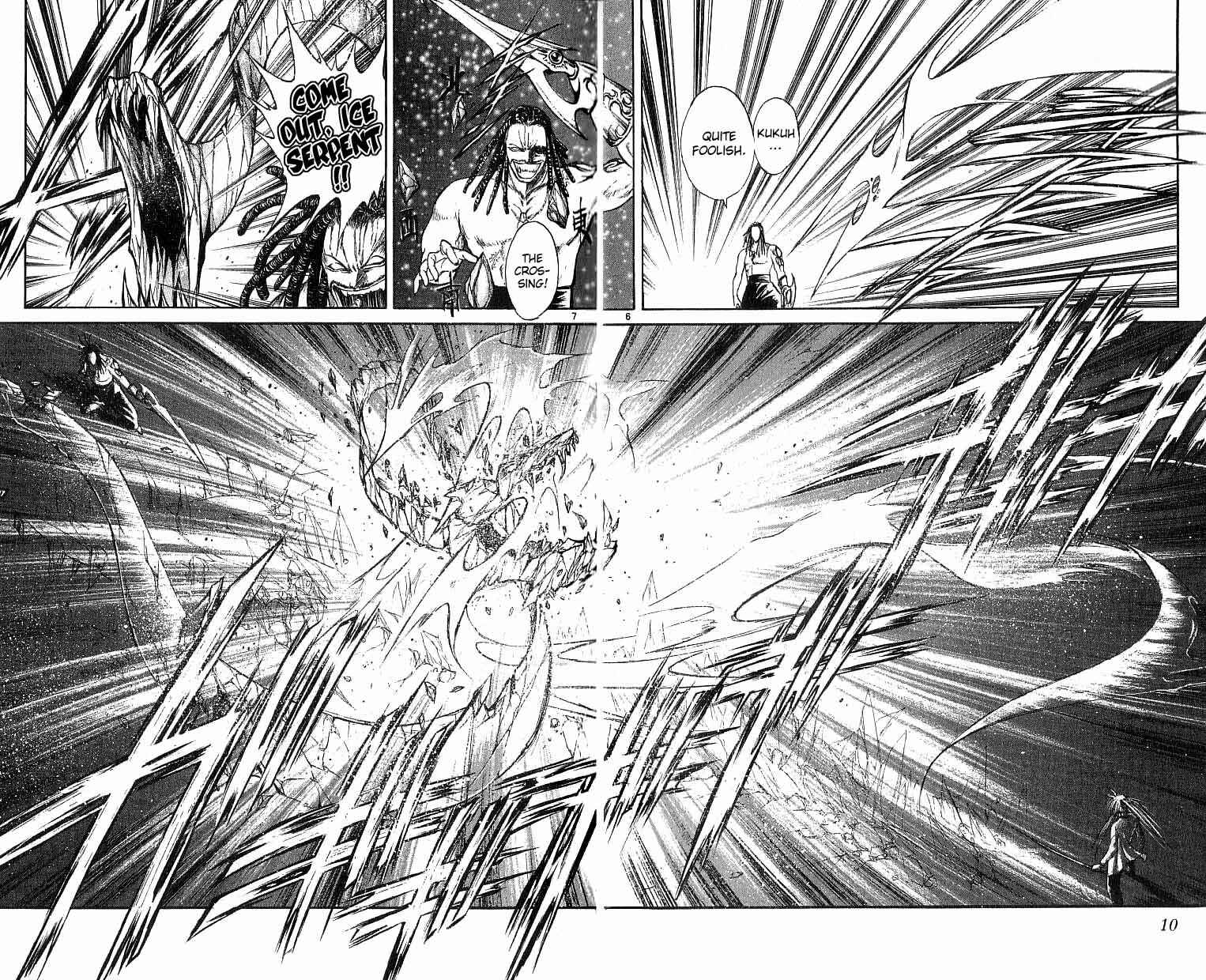 Page 8 Chapter 118 Flame of Recca