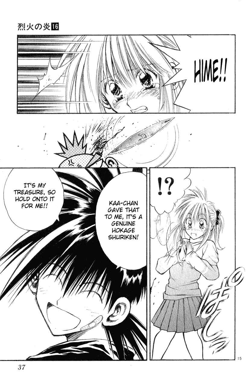 Page 14 Chapter 149 Flame of Recca
