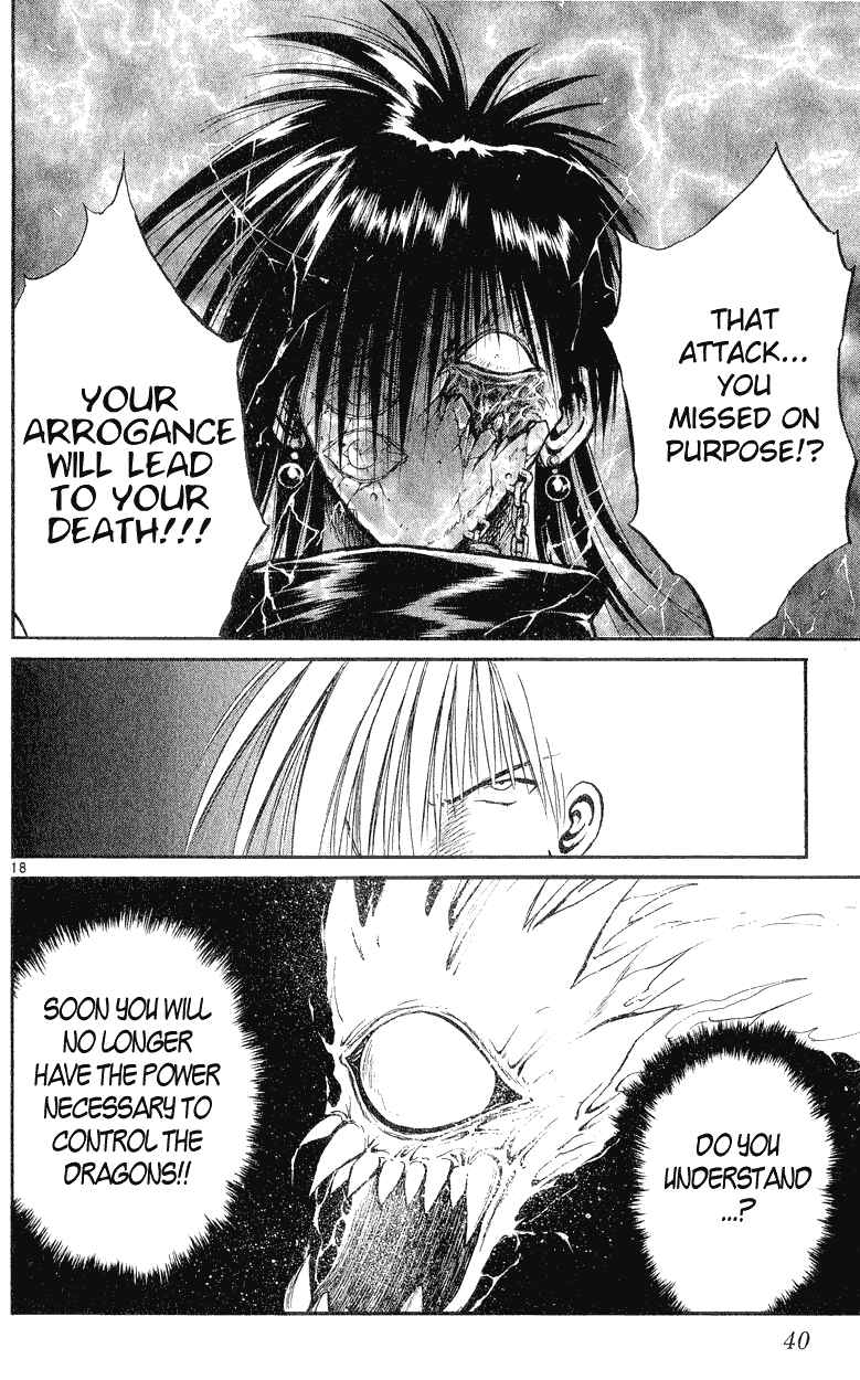 Page 16 Chapter 149 Flame of Recca
