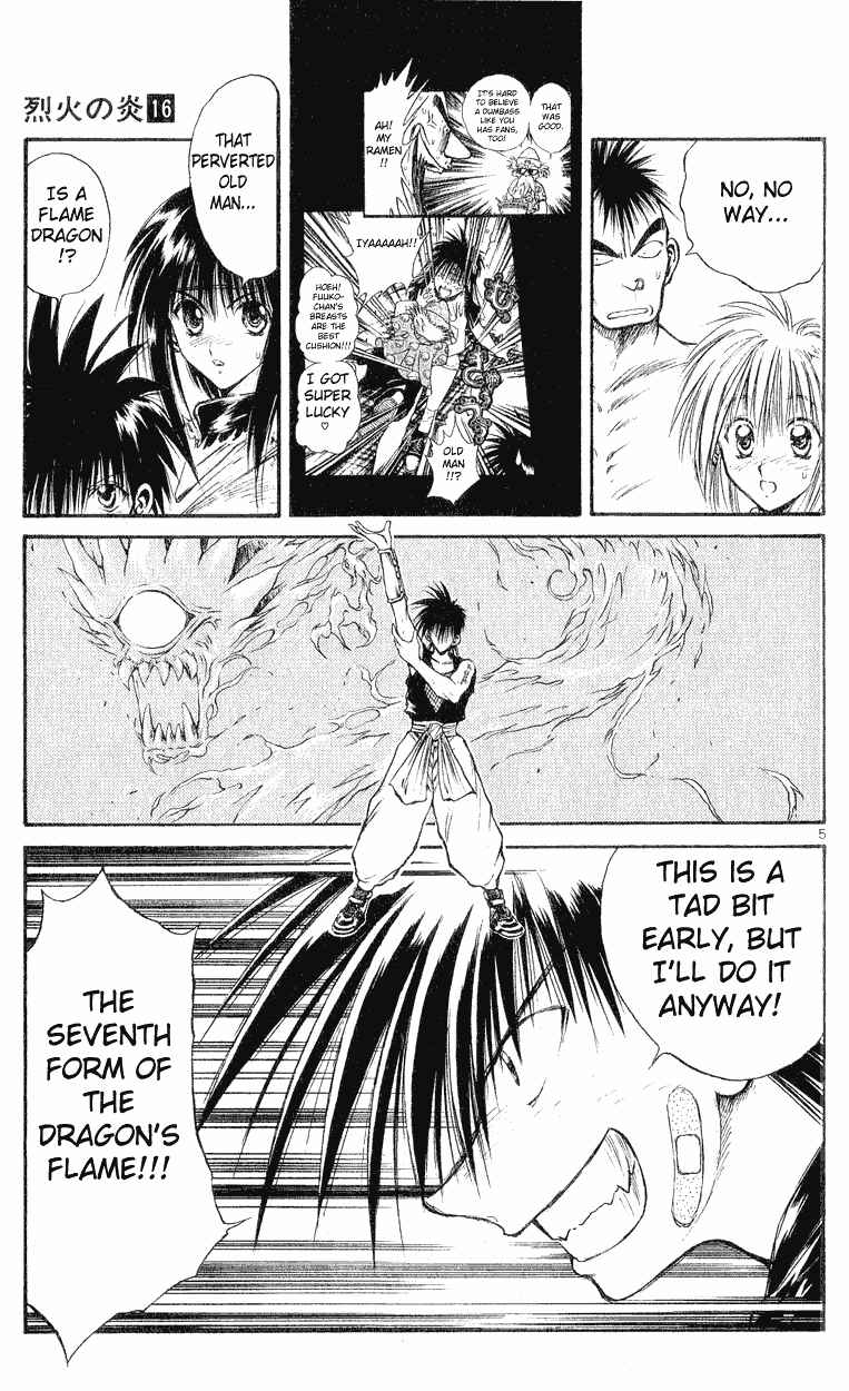 Page 5 Chapter 149 Flame of Recca