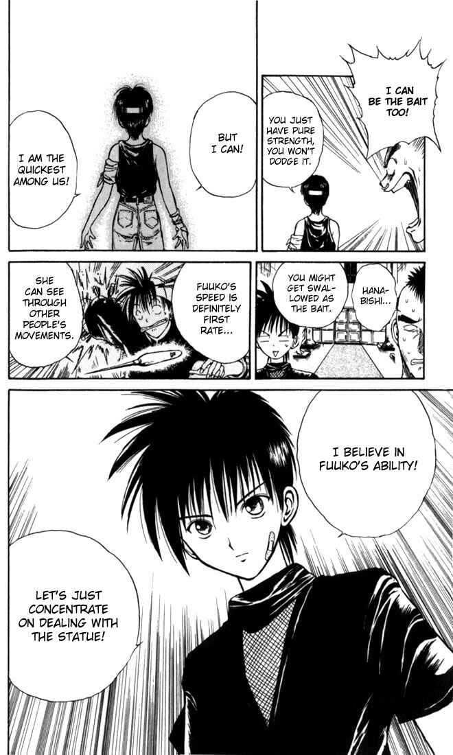 Page 10 Chapter 22 Flame of Recca