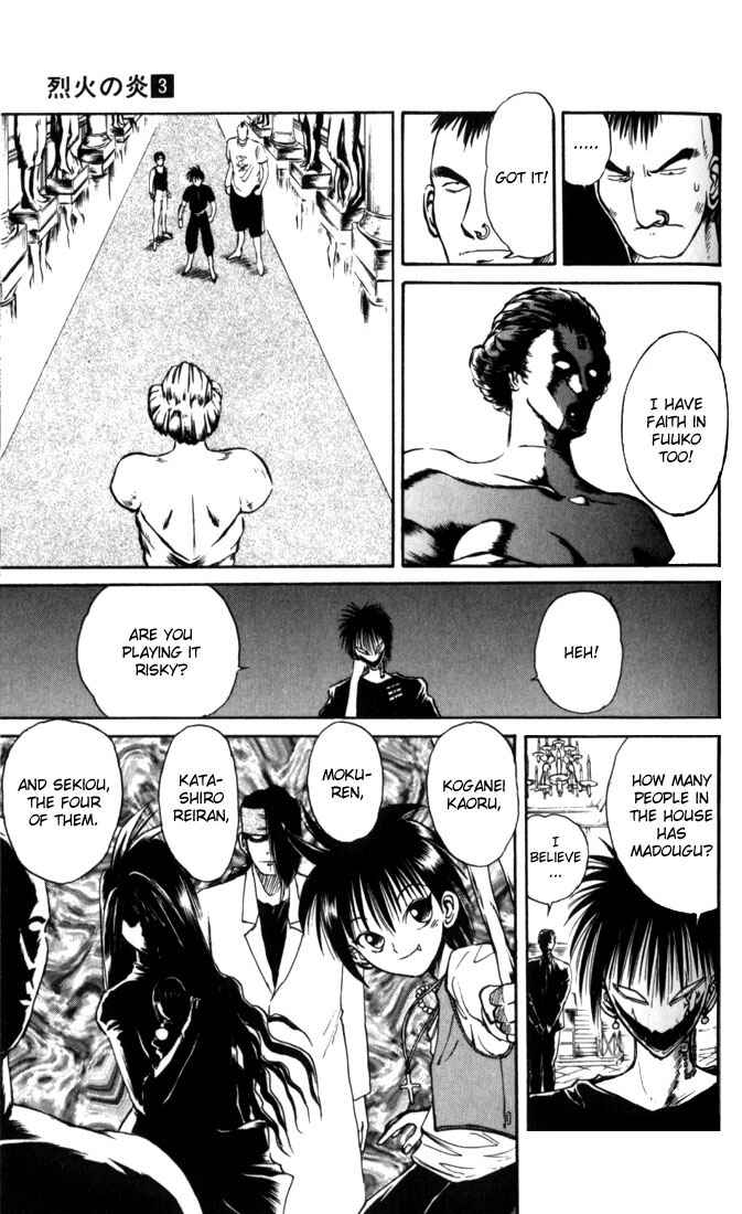 Page 11 Chapter 22 Flame of Recca