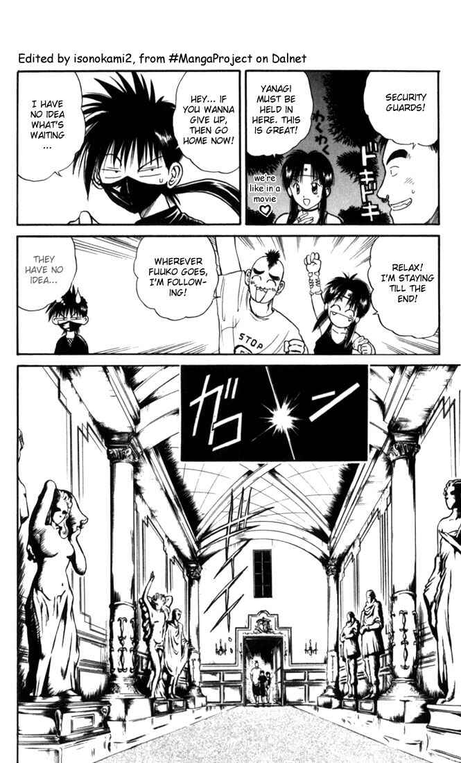 Page 2 Chapter 22 Flame of Recca
