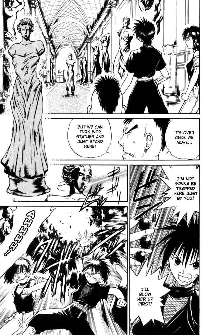 Page 7 Chapter 22 Flame of Recca