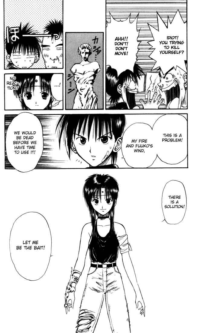 Page 8 Chapter 22 Flame of Recca