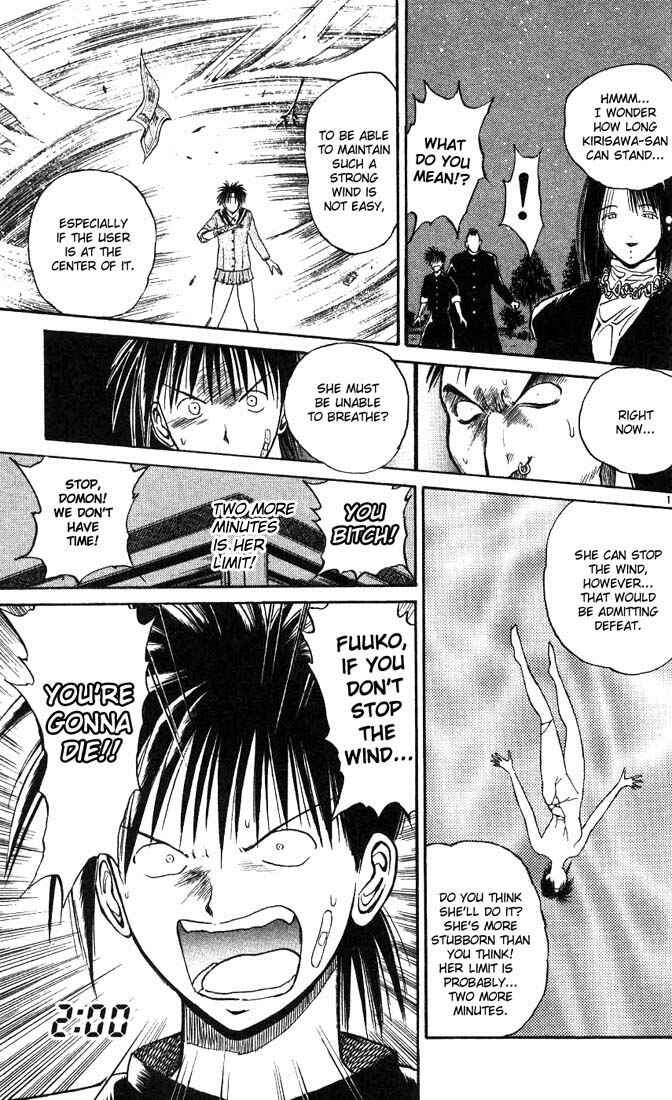 Page 9 Chapter 8 Flame of Recca