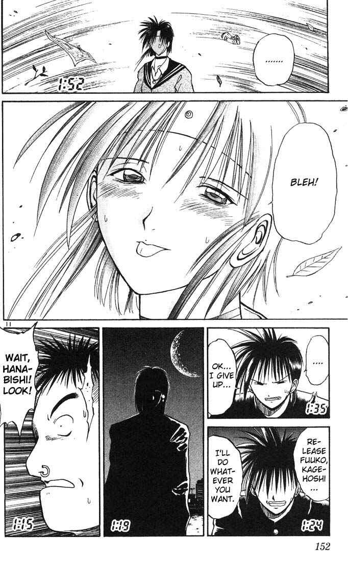 Page 10 Chapter 8 Flame of Recca