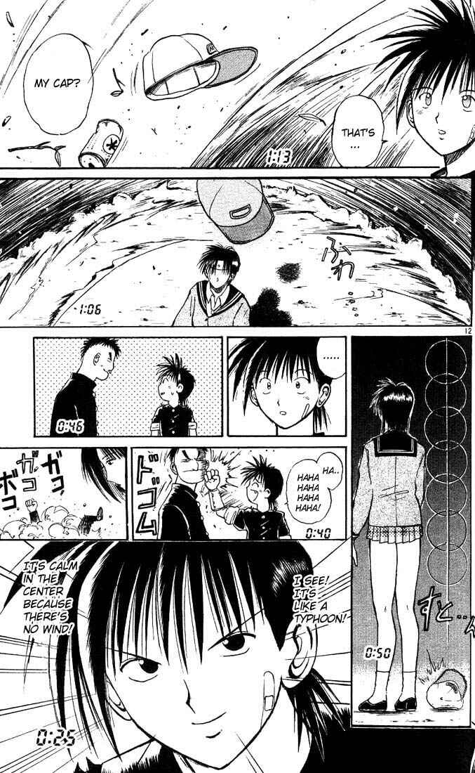 Page 11 Chapter 8 Flame of Recca