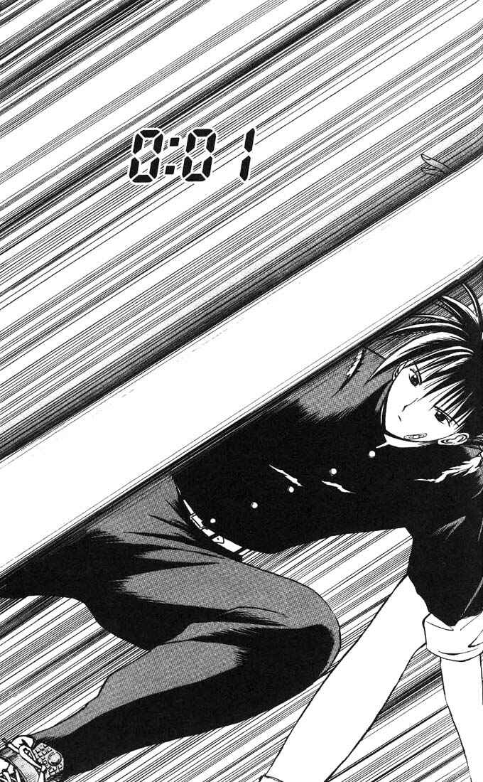 Page 15 Chapter 8 Flame of Recca