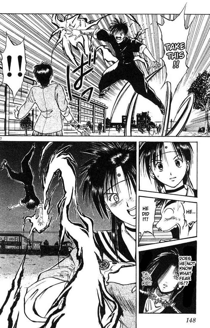 Page 6 Chapter 8 Flame of Recca