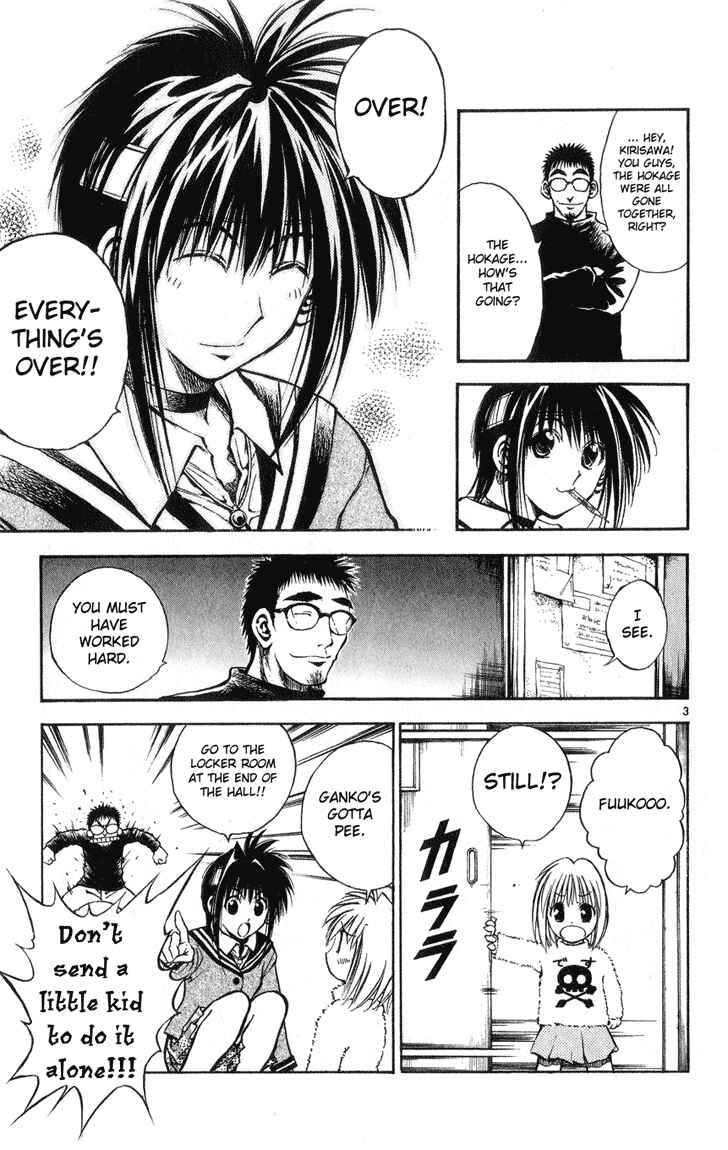 Page 3 Chapter 329 Flame of Recca