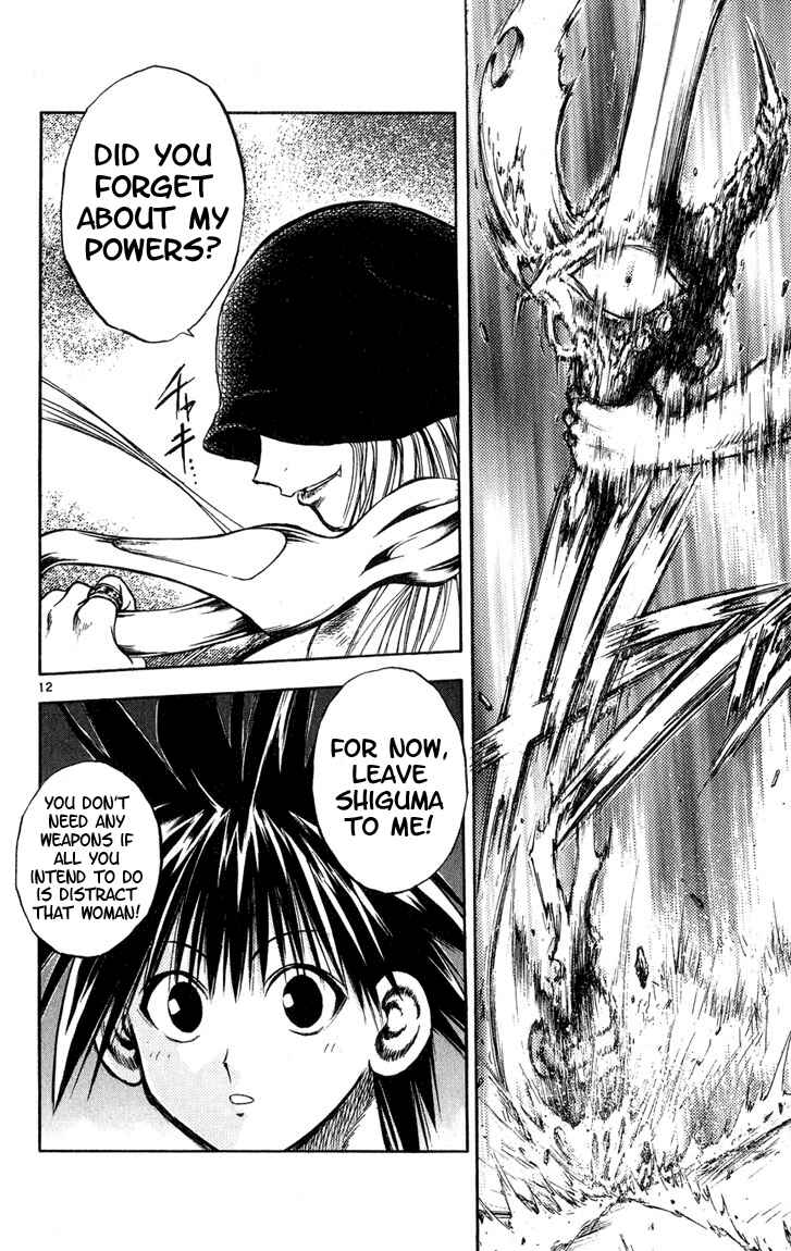 Page 11 Chapter 287 Flame of Recca