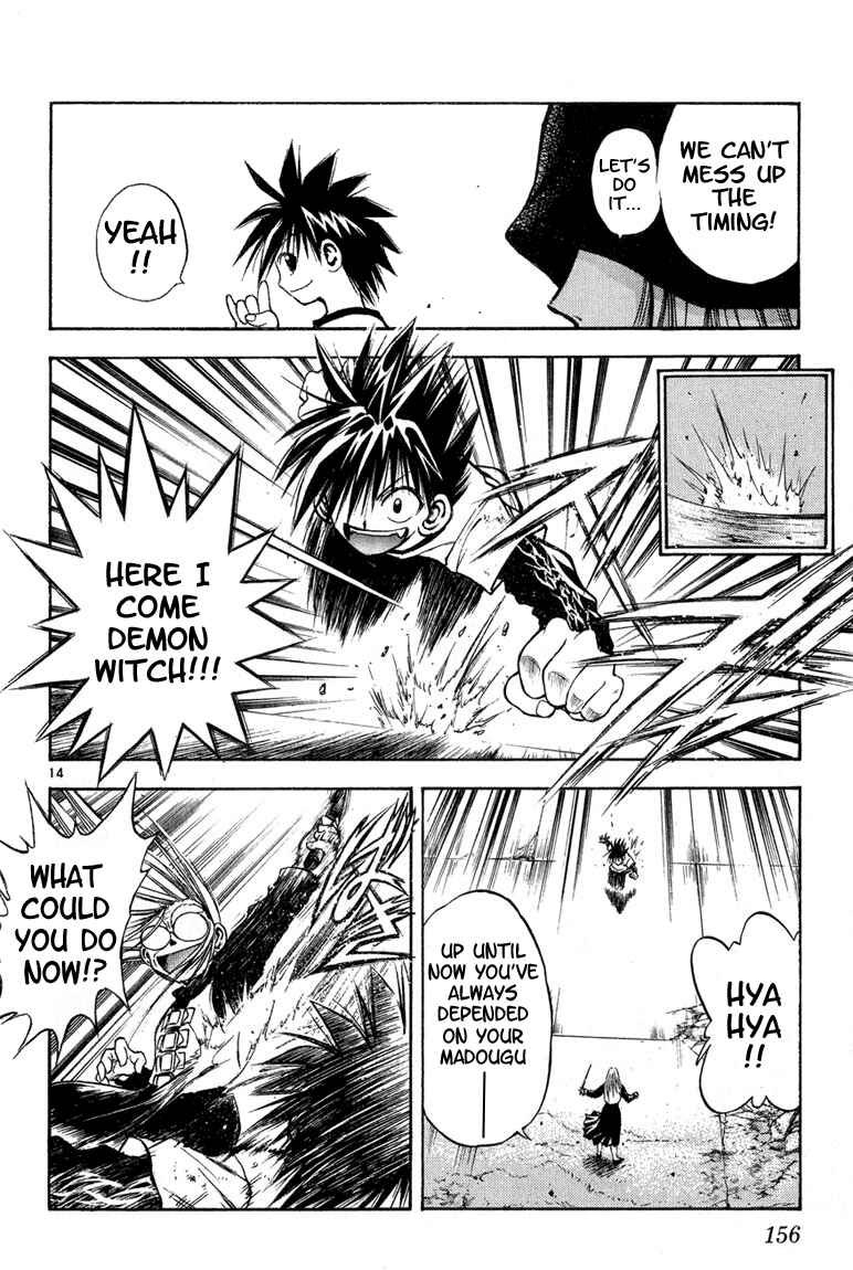 Page 13 Chapter 287 Flame of Recca