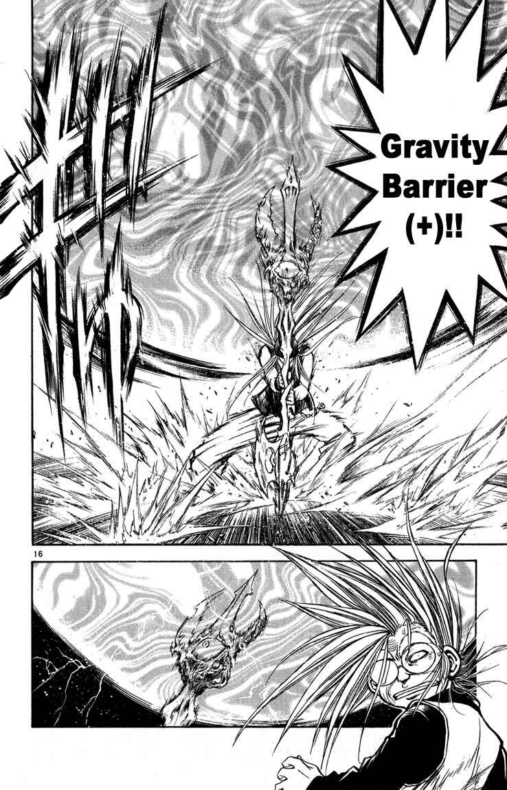 Page 15 Chapter 287 Flame of Recca