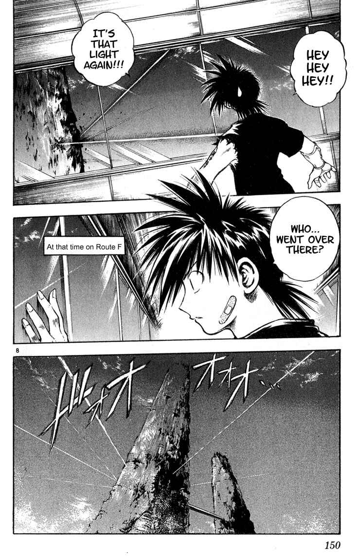 Page 7 Chapter 287 Flame of Recca