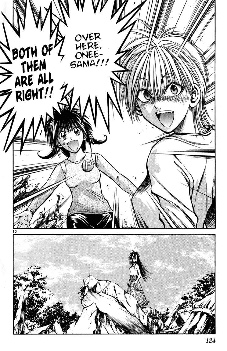 Page 10 Chapter 224 Flame of Recca