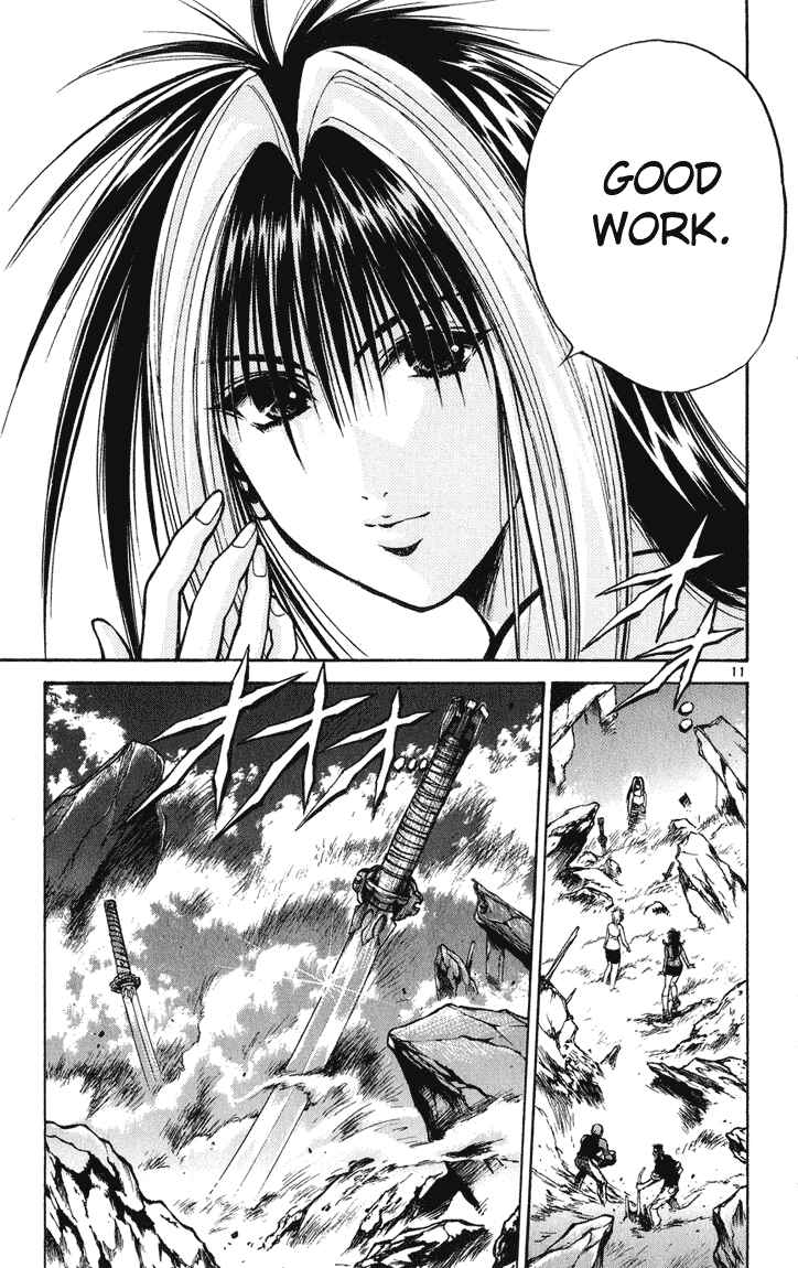 Page 11 Chapter 224 Flame of Recca