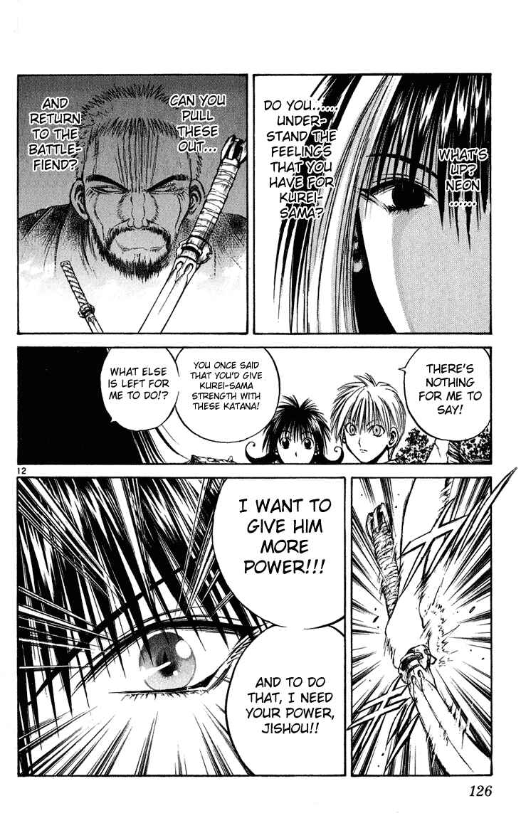 Page 12 Chapter 224 Flame of Recca