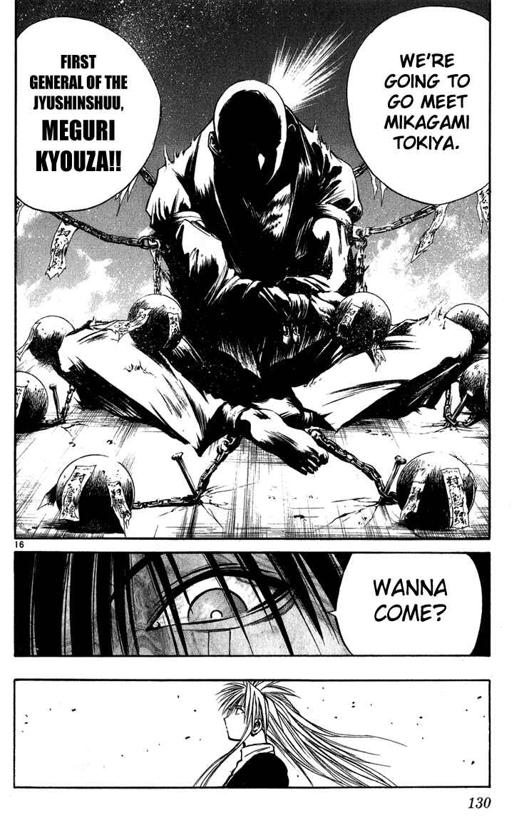 Page 16 Chapter 224 Flame of Recca