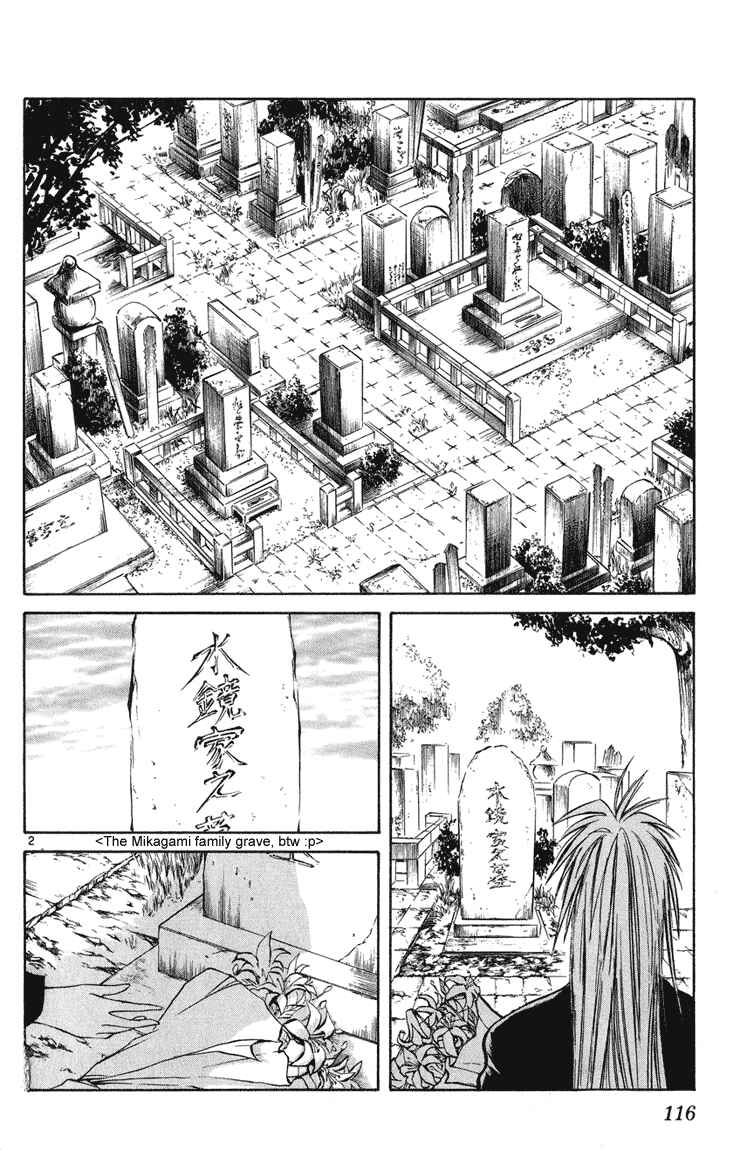 Page 2 Chapter 224 Flame of Recca