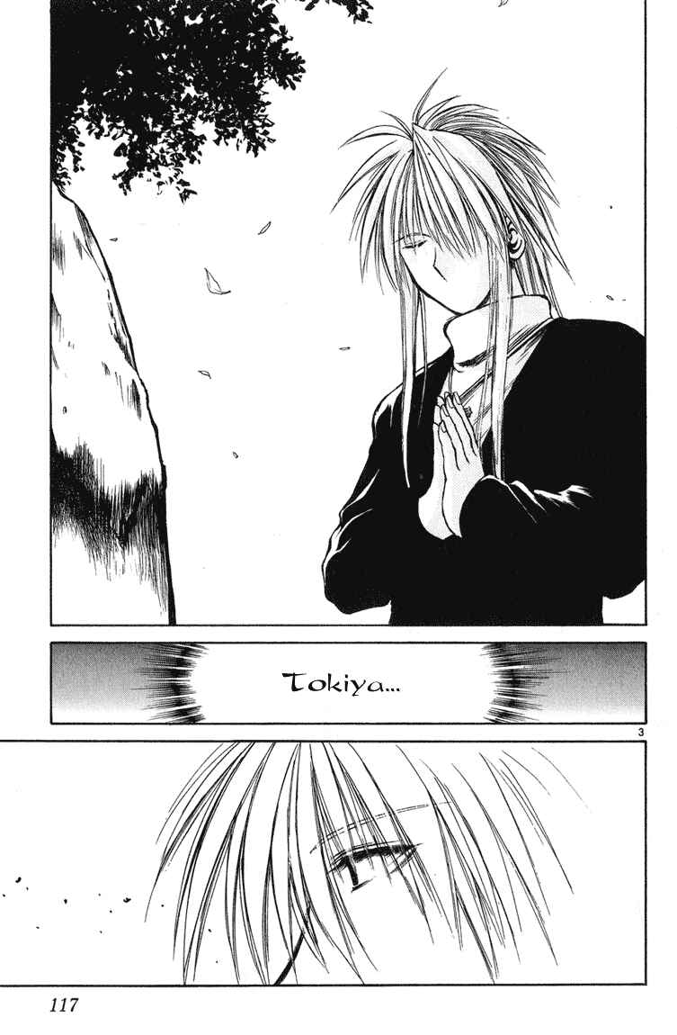 Page 3 Chapter 224 Flame of Recca