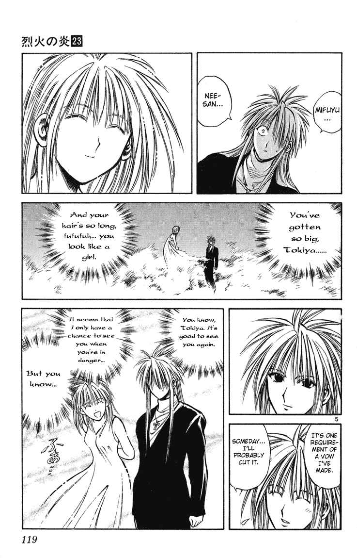 Page 5 Chapter 224 Flame of Recca