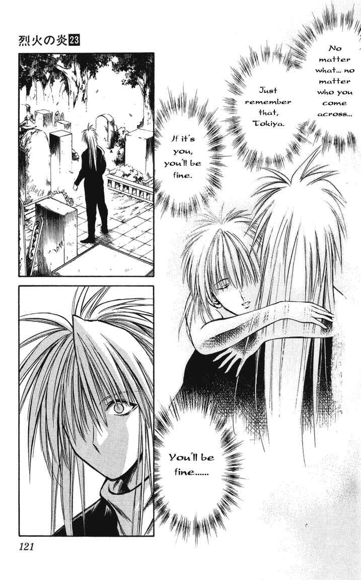 Page 7 Chapter 224 Flame of Recca