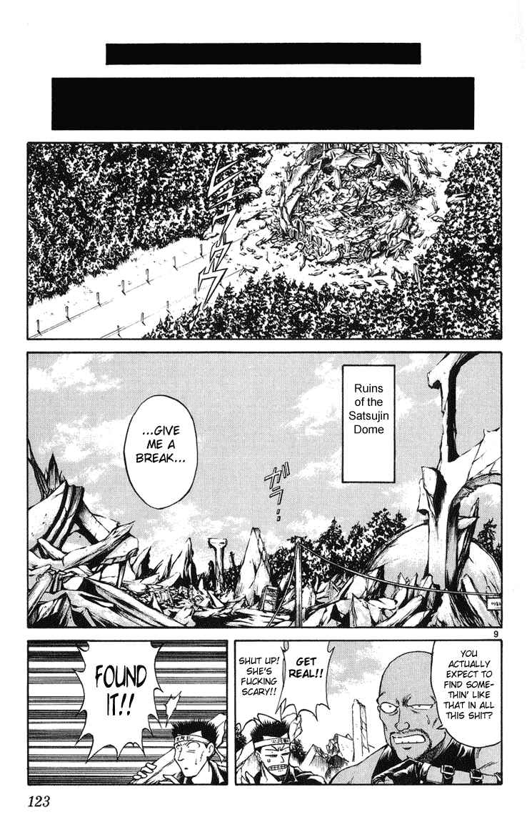 Page 9 Chapter 224 Flame of Recca