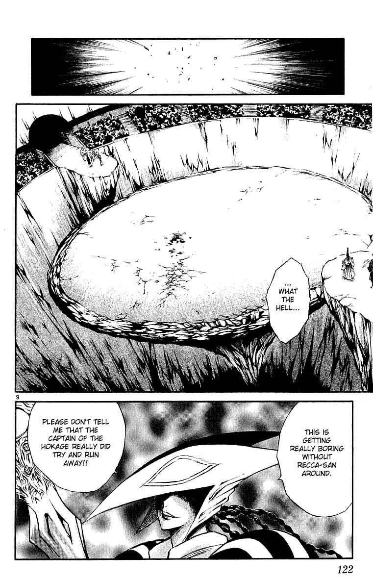 Page 10 Chapter 124 Flame of Recca