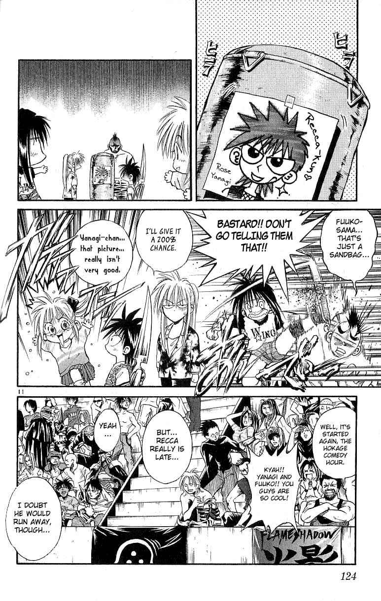 Page 12 Chapter 124 Flame of Recca