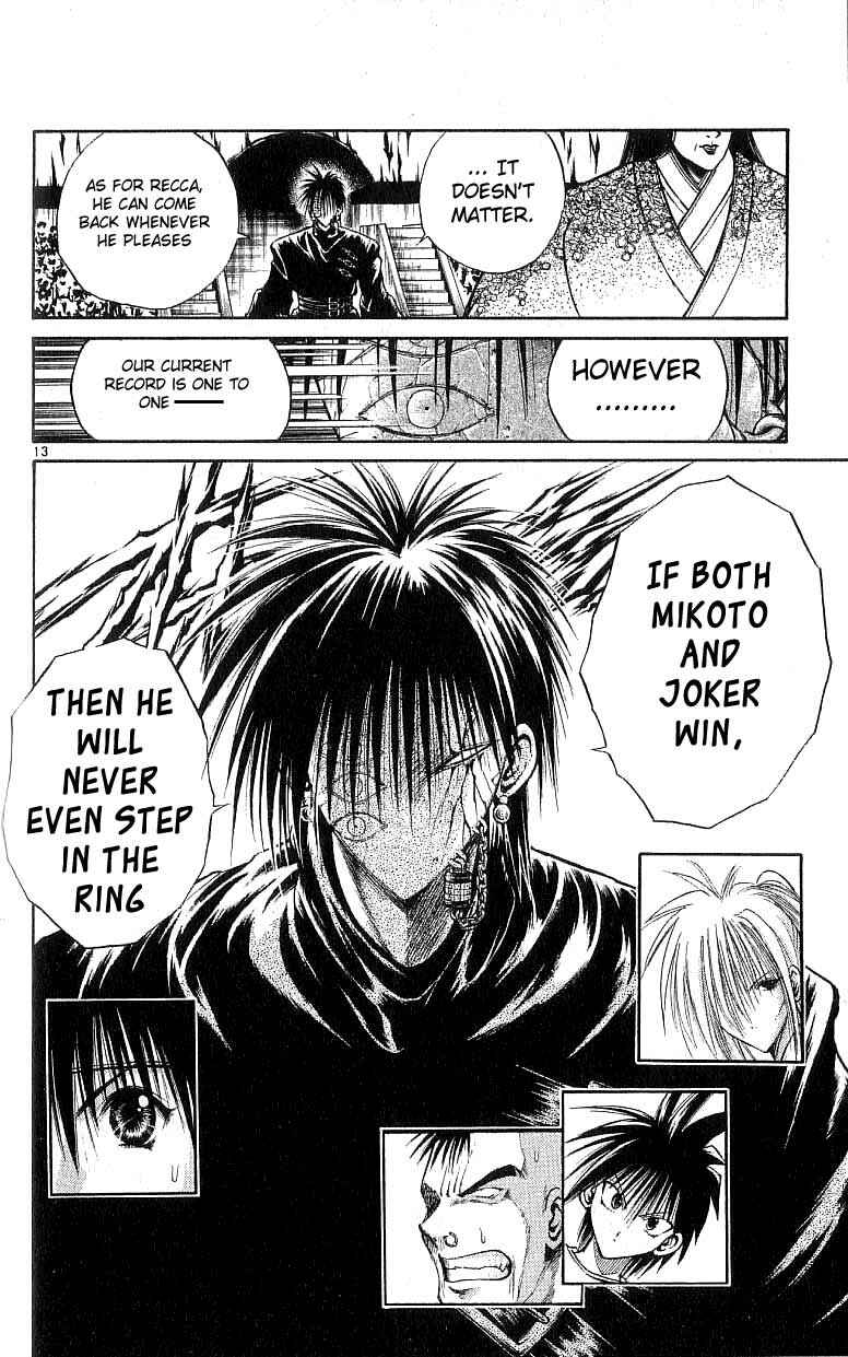 Page 14 Chapter 124 Flame of Recca