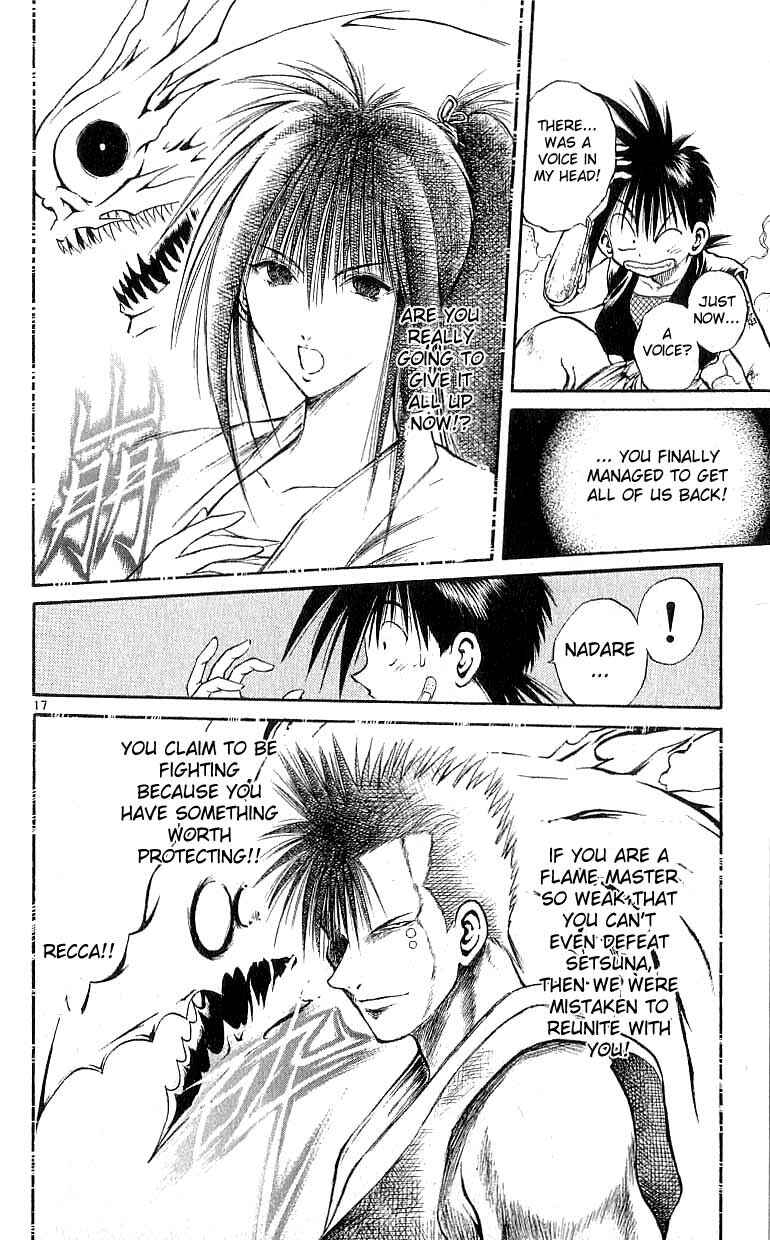Page 18 Chapter 124 Flame of Recca